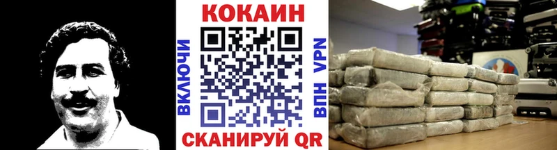 Купить закладки  Лангепас  Кокаин Перу 