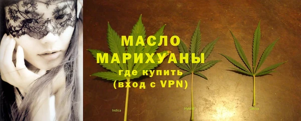 меф VHQ Нея