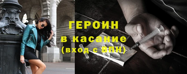 СК Наволоки