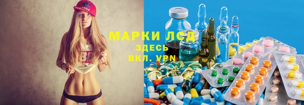 mix Нефтекумск