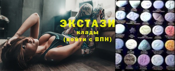 mdma Нефтегорск