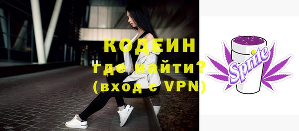 mdma Нефтегорск