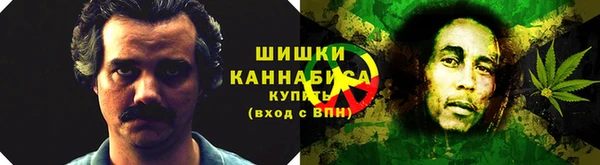 mdma Нефтегорск