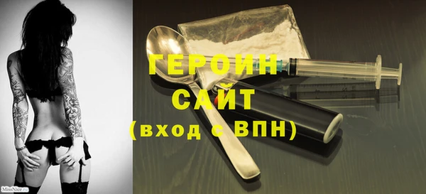 СК Наволоки
