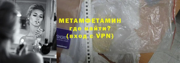 mix Нефтекумск