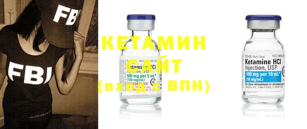 mix Нефтекумск