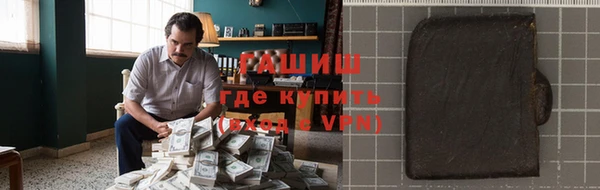стафф Надым