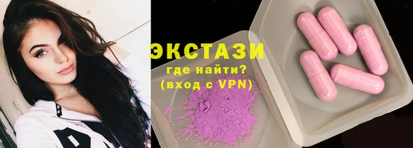 mdma Нефтегорск