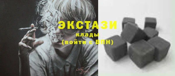 СК Наволоки