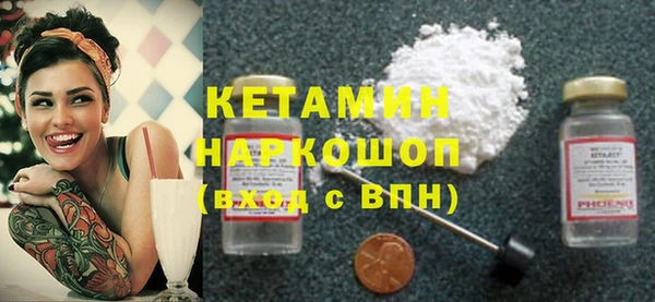 стафф Надым