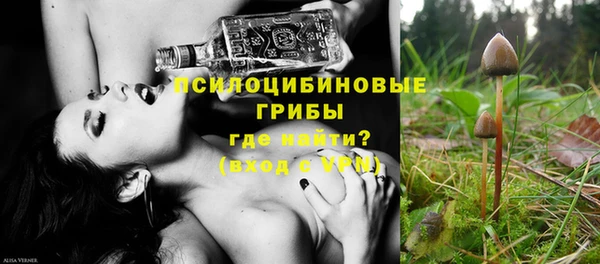 СК Наволоки