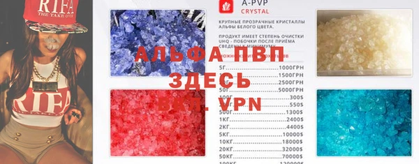 меф VHQ Нея