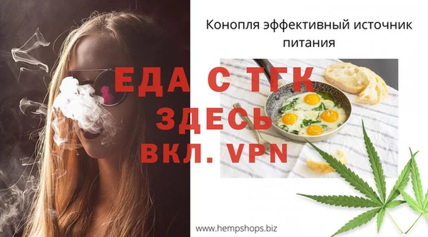 mdma Нефтегорск