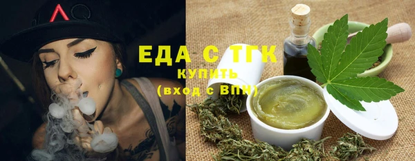 меф VHQ Нея