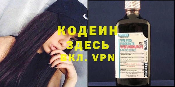 соль ск Навашино