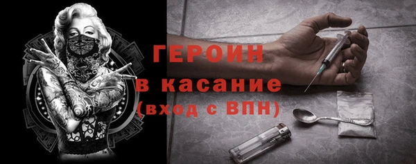 mix Нефтекумск