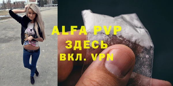 СК Наволоки