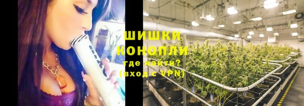 соль ск Навашино