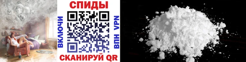 Купить закладки  Лангепас  Первитин кристалл 